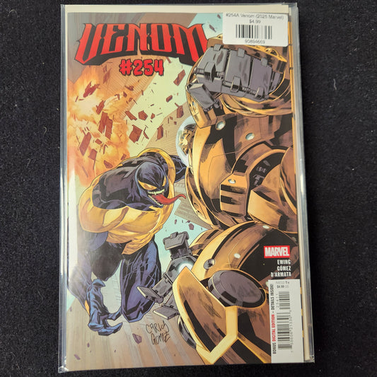#254A Venom (2025 Marvel)