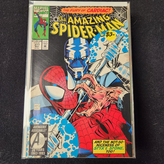Amazing Spiderman V1 1963–1998 #377 (1993) — Fury of Cardiac