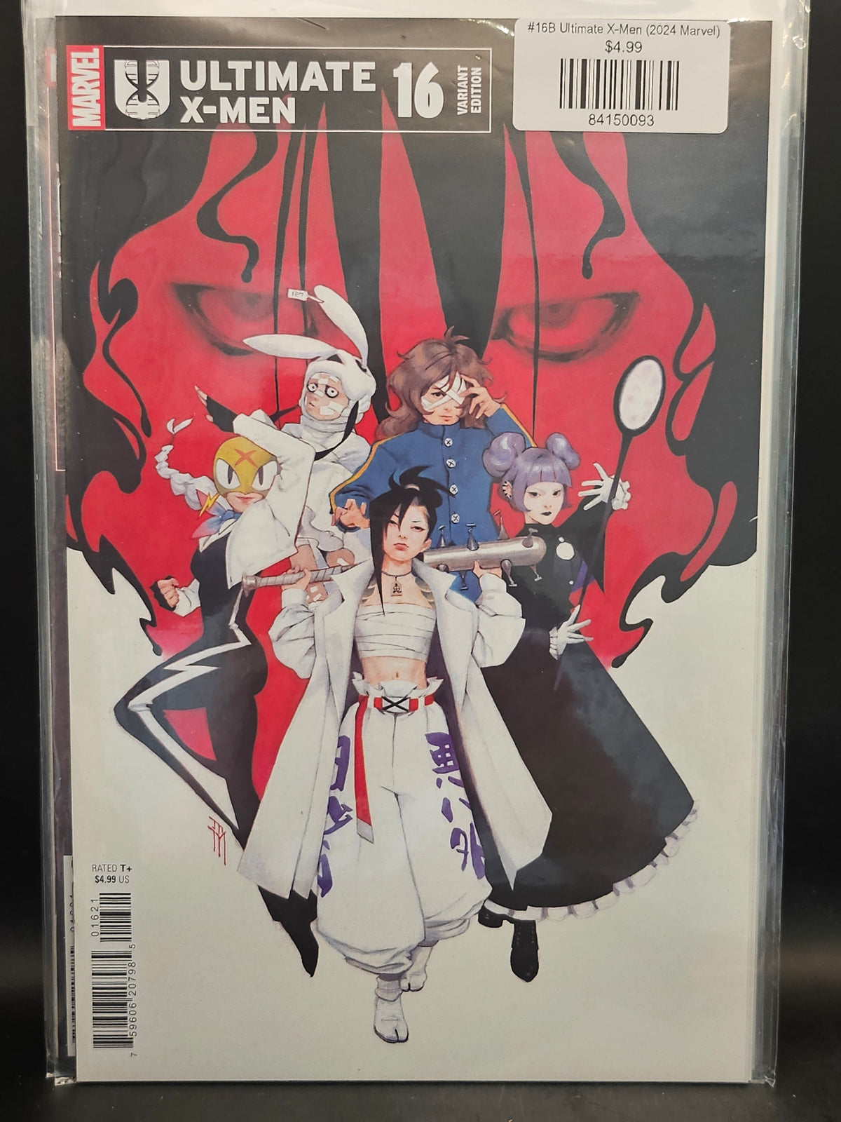 #16B Ultimate X-Men (2024 Marvel)