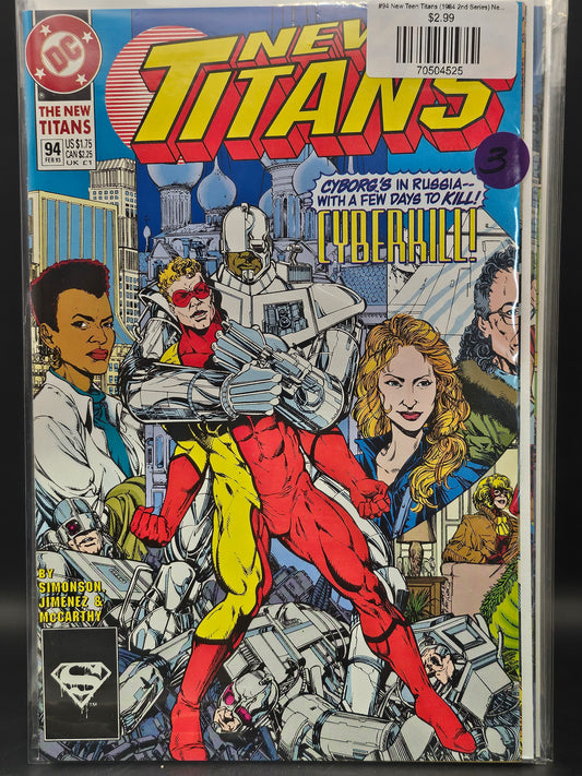 #94 New Teen Titans (1984 2nd Series) New Titans