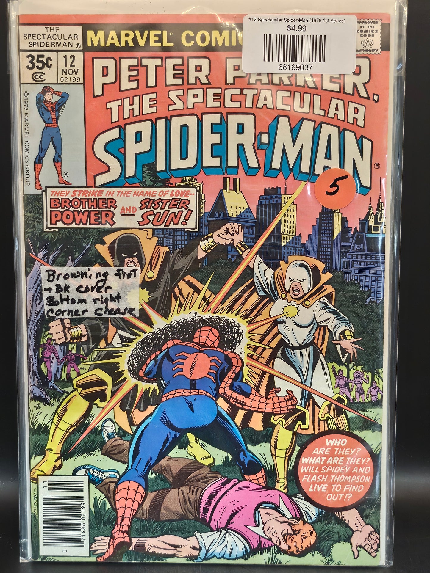 #12 Spectacular Spider-Man (1976 1st Series)