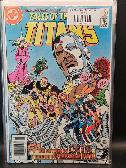 #58 New Teen Titans (1980)
