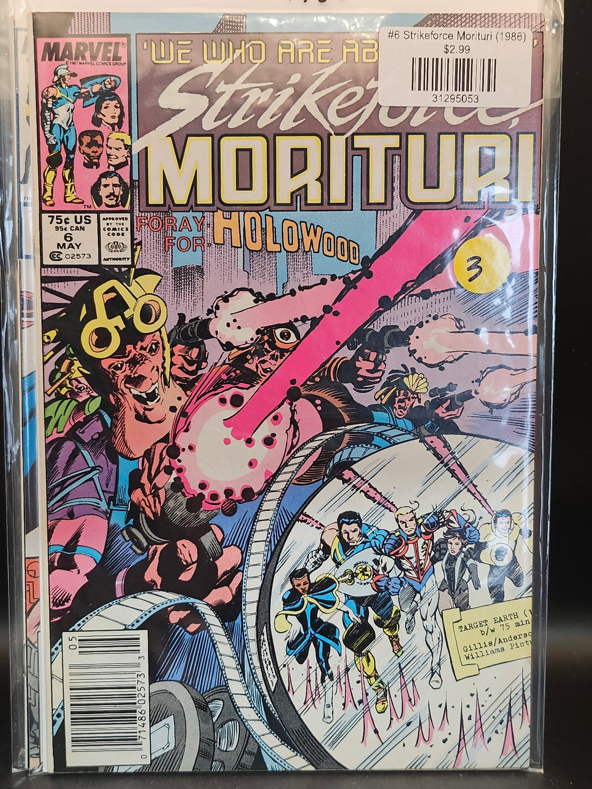 #6 Strikeforce Morituri (1986)