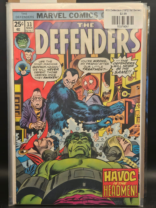 #33 Defenders (1972 1st Series)