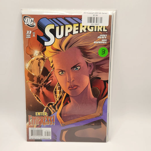#33 Supergirl (2005 4th Series)