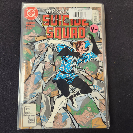 #20d Suicide Squad (1987 1st Series)