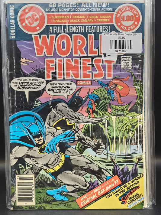 #255 World's Finest Comics (1941)