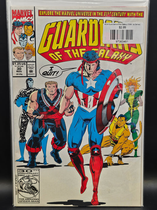 #30d Guardians of the Galaxy (1990 1st Series)
