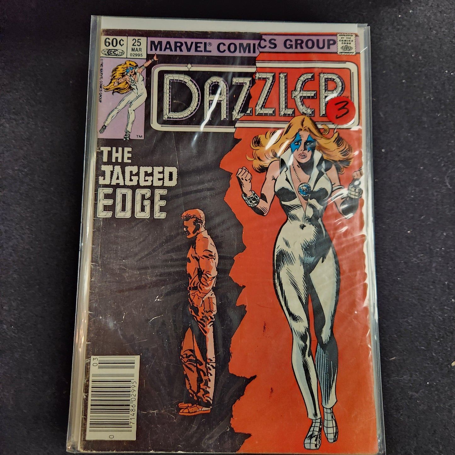 100.100 - Dazzler - #25 -1992