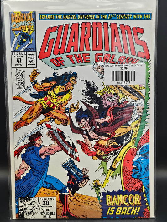 #21d Guardians of the Galaxy (1990 1st Series)