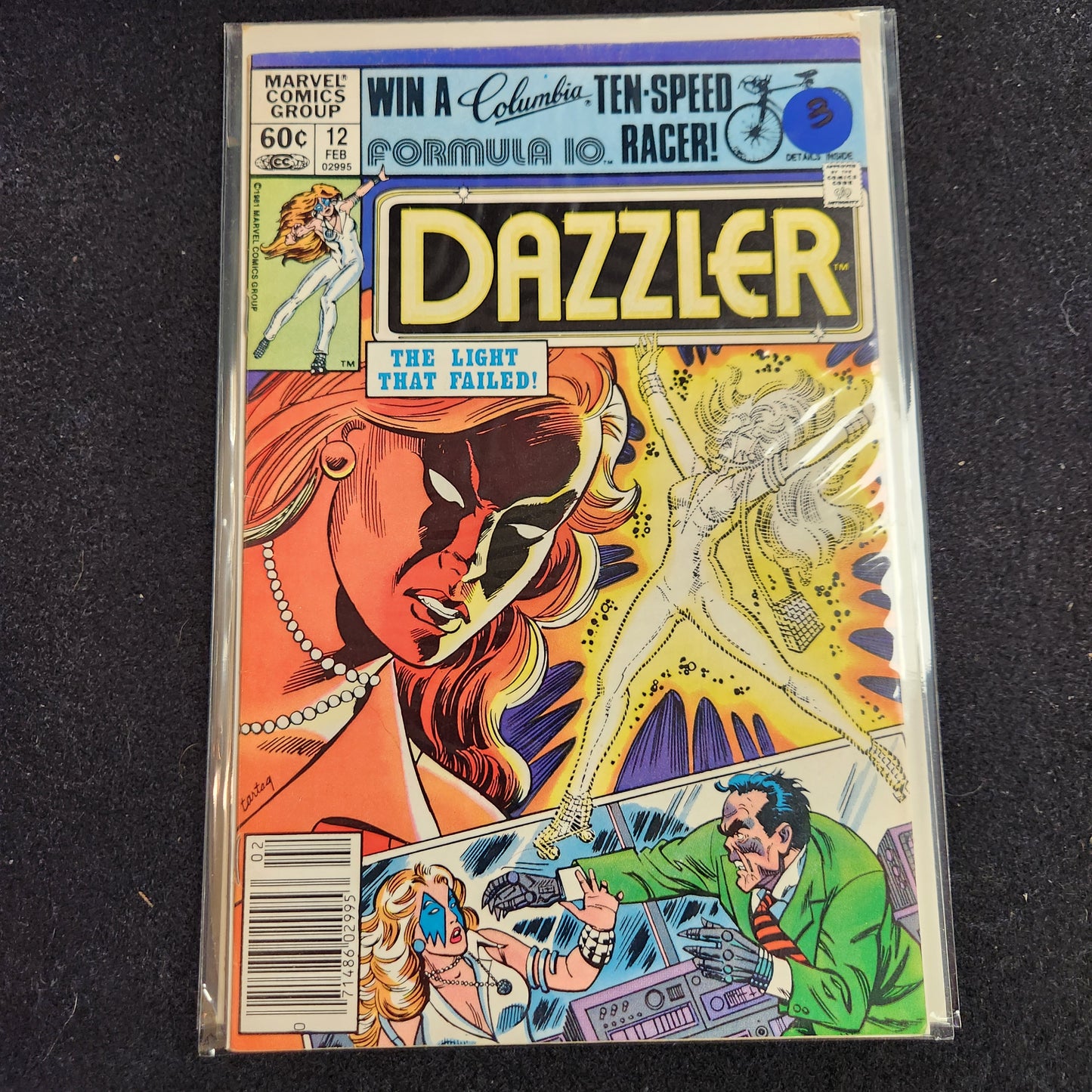110.110 - Dazzler - #12 -1991