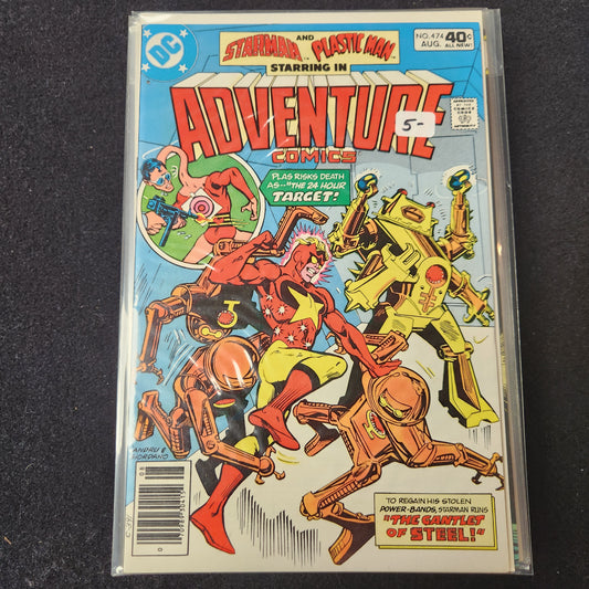 Adventure Comics #474