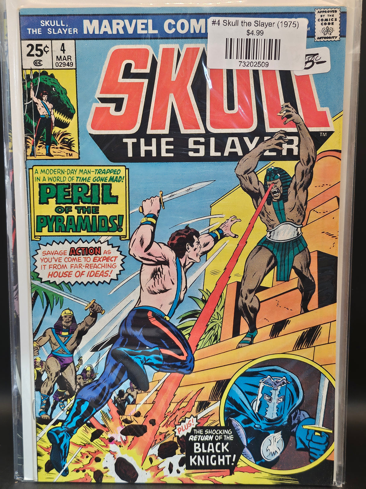 #4 Skull the Slayer (1975)
