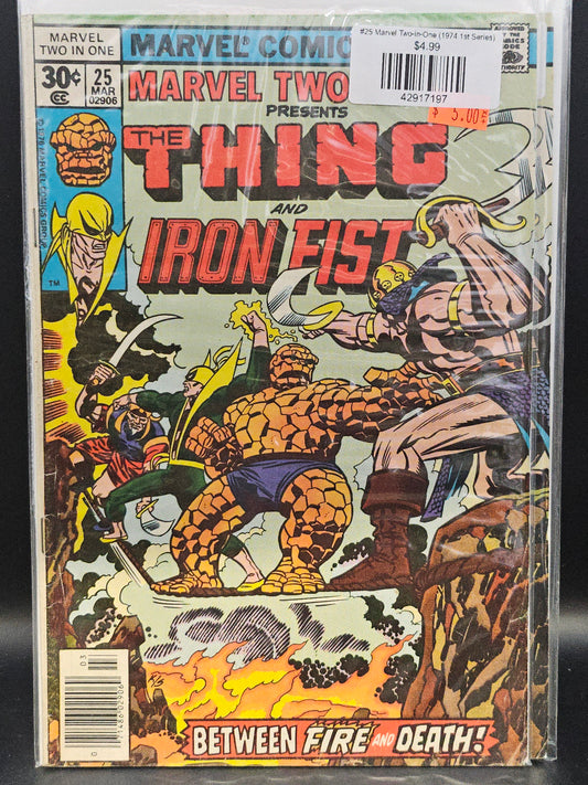 #25 Marvel Two-in-One (1974 1st Series)