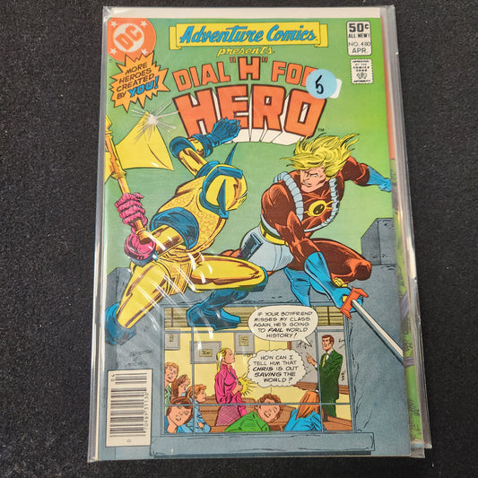 Adventure Comics #480