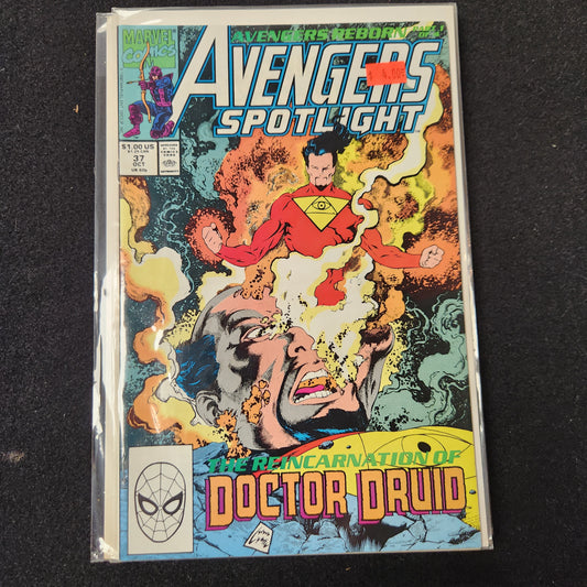 Avengers Spotlight (V1 1989–91) #37