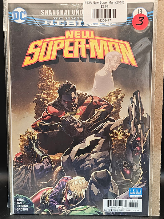 #13A New Super Man (2016)