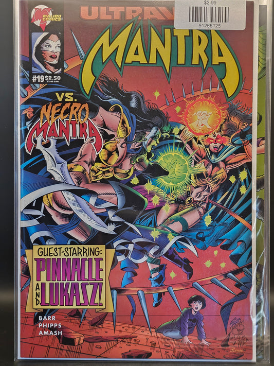 #19 Mantra (1993 1st Series)
