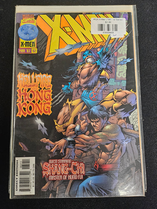 #62A X-Men (1991 1st Series)
