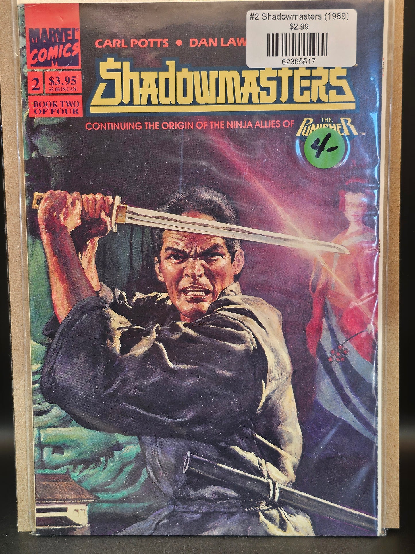 #2 Shadowmasters (1989)