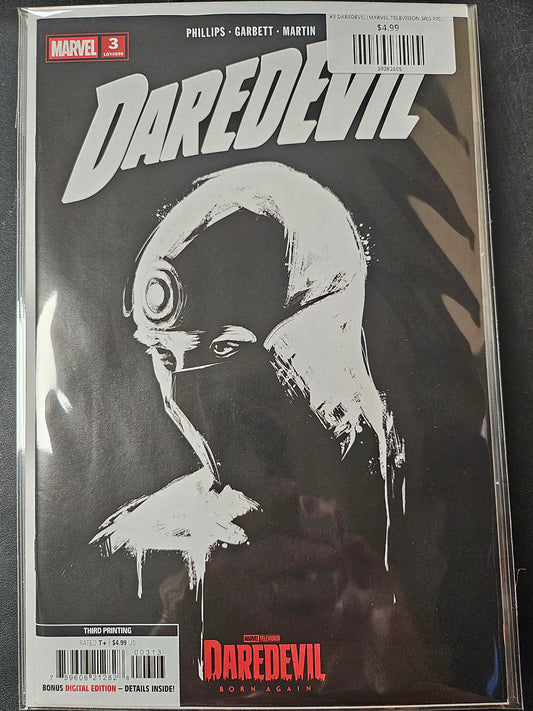 #3 DAREDEVIL (MARVEL TELEVISION 3RD PRINTING VARIANT)