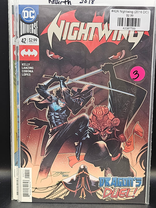 #42A Nightwing (2016 DC)