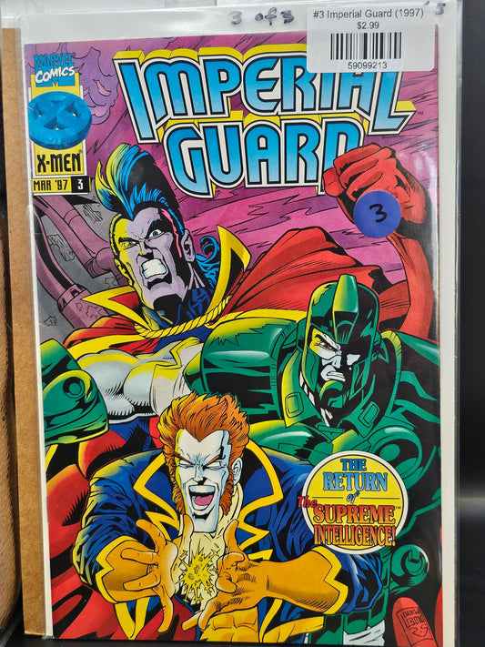 #3 Imperial Guard (1997)
