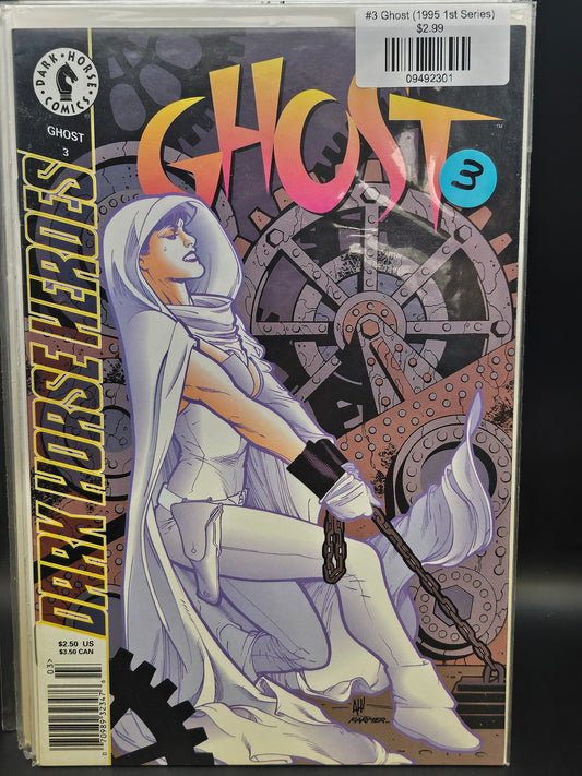 #3 Ghost (1995 1st Series)