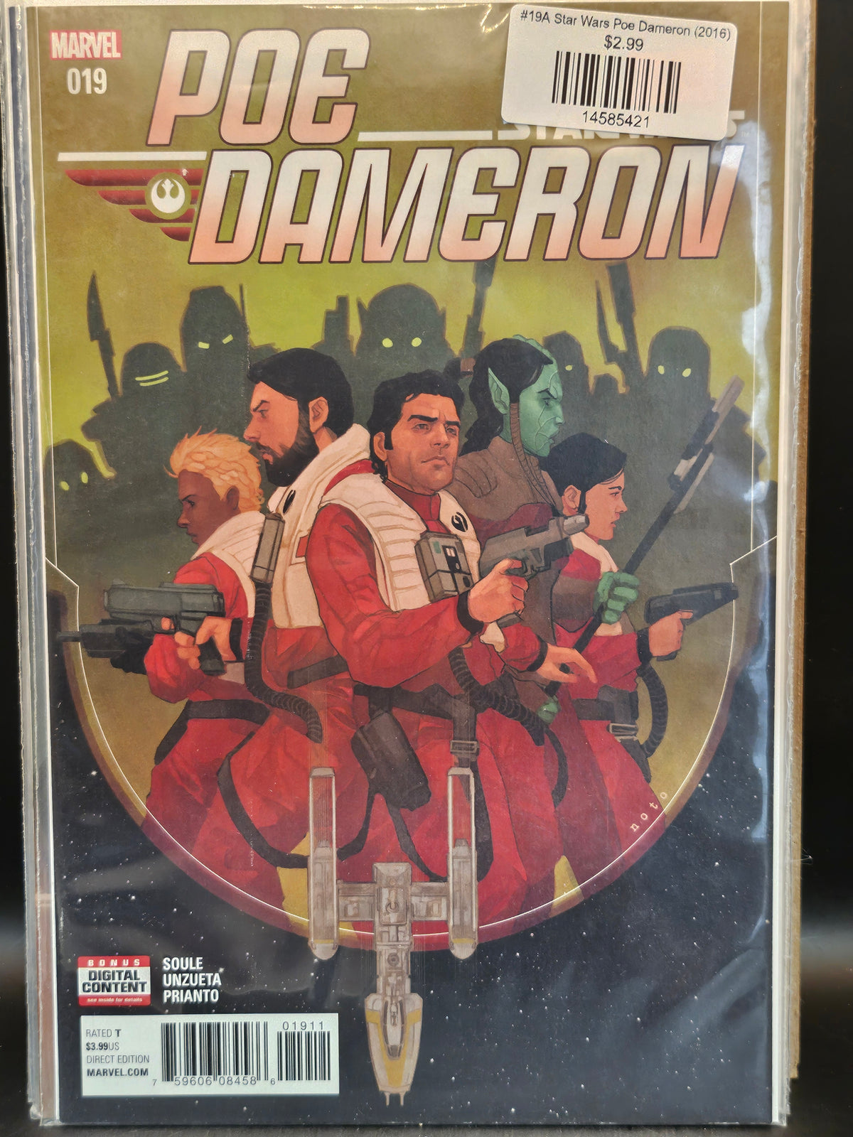 #19A Star Wars Poe Dameron (2016)