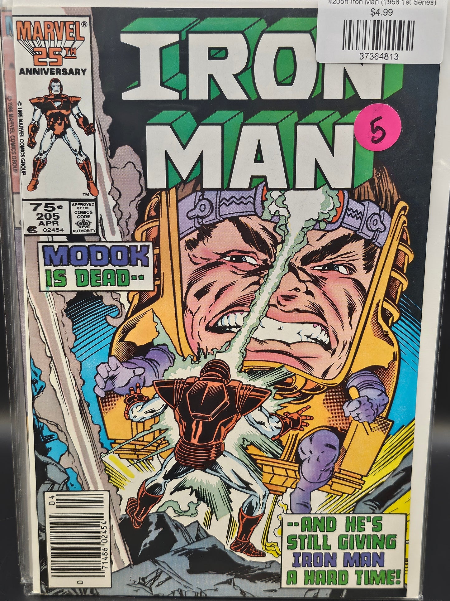 #205n Iron Man (1968 1st Series)