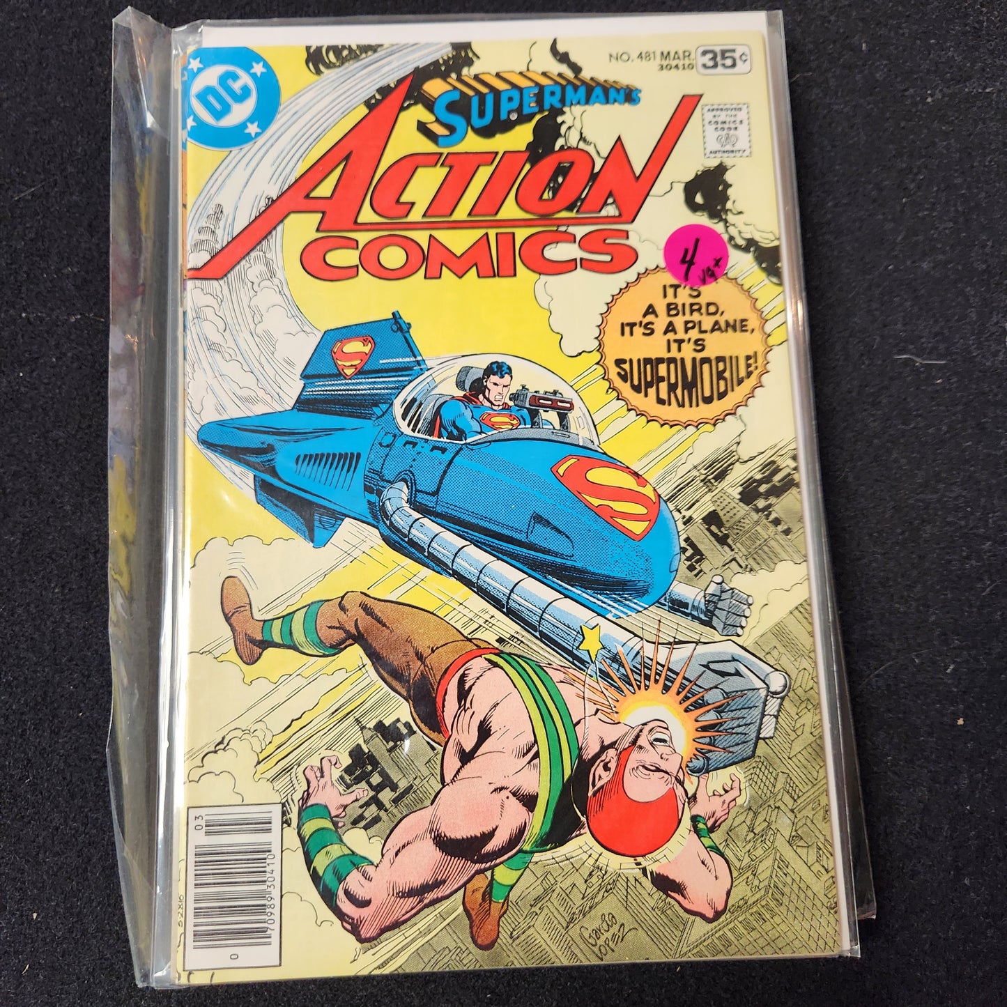 Action Comics #481 - The Supermobile (DC 1978)