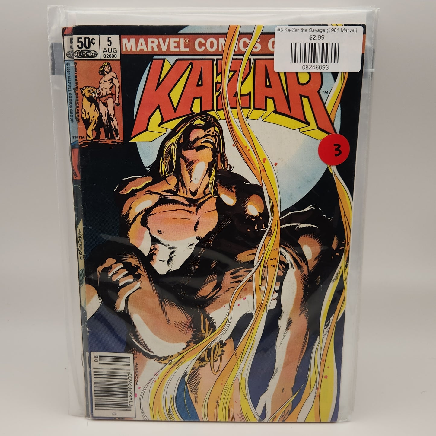 #5 Ka-Zar the Savage (1981 Marvel)