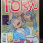 #1-4 Vertigo Pop! Tokyo (2002)