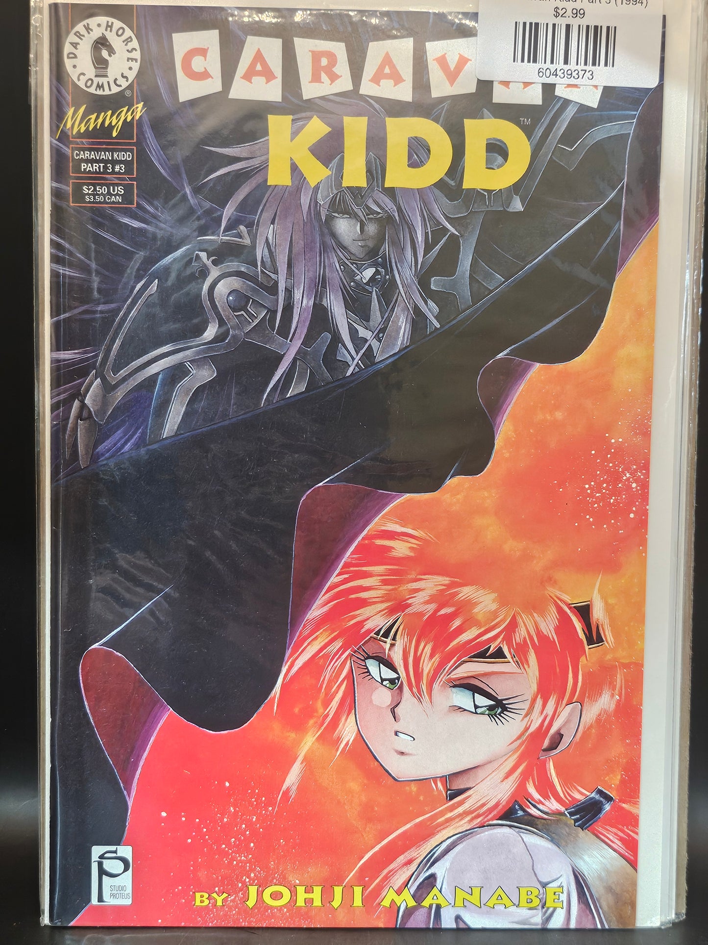 #3 Caravan Kidd Part 3 (1994)