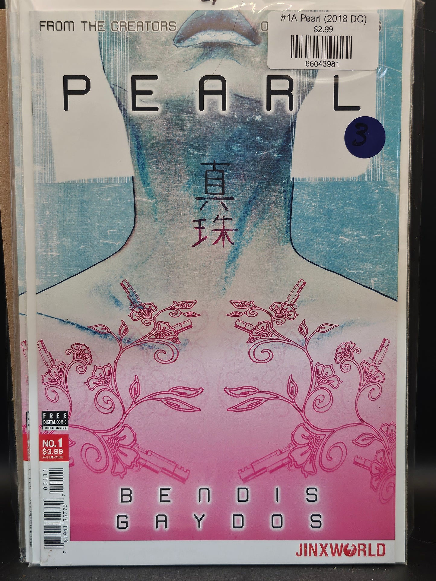 #1A Pearl (2018 DC)