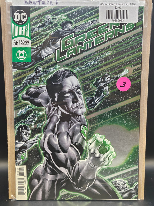 #56A Green Lanterns (2016)
