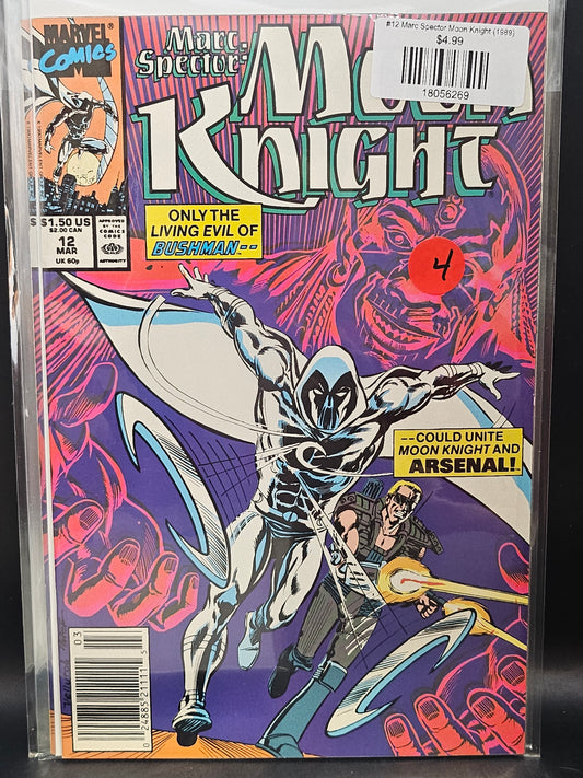 #12 Marc Spector Moon Knight (1989)