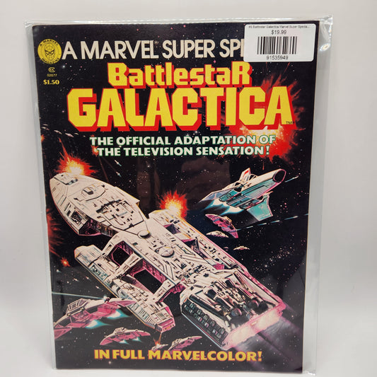 #8 Battlestar Galactica Marvel Super Special 1978 Comic Book Magazine