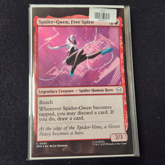 #29 (Lie) X-MEN (LIE SETIAWAN MAGIC: THE GATHERING VARIANT)