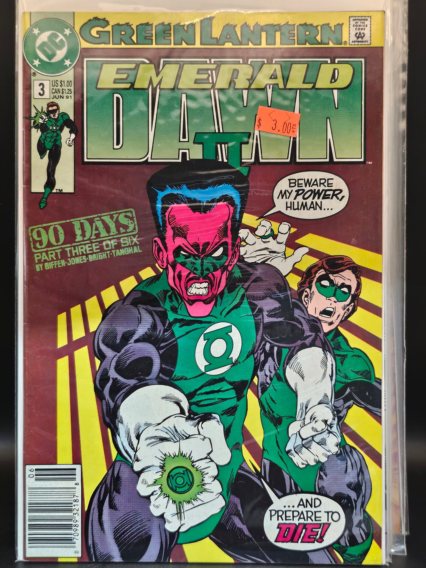 Green Lantern Emerald Dawn II (1991) #1-6