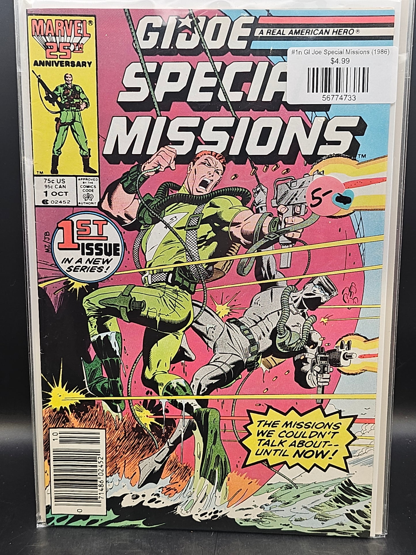 #1n GI Joe Special Missions (1986)
