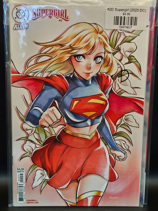 #2D Supergirl (2025 DC)