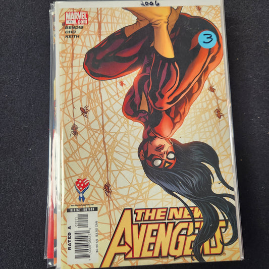 New Avengers #15 (2005-10) blue $3