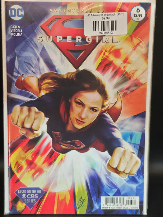 #6 Adventures of Supergirl (2016)