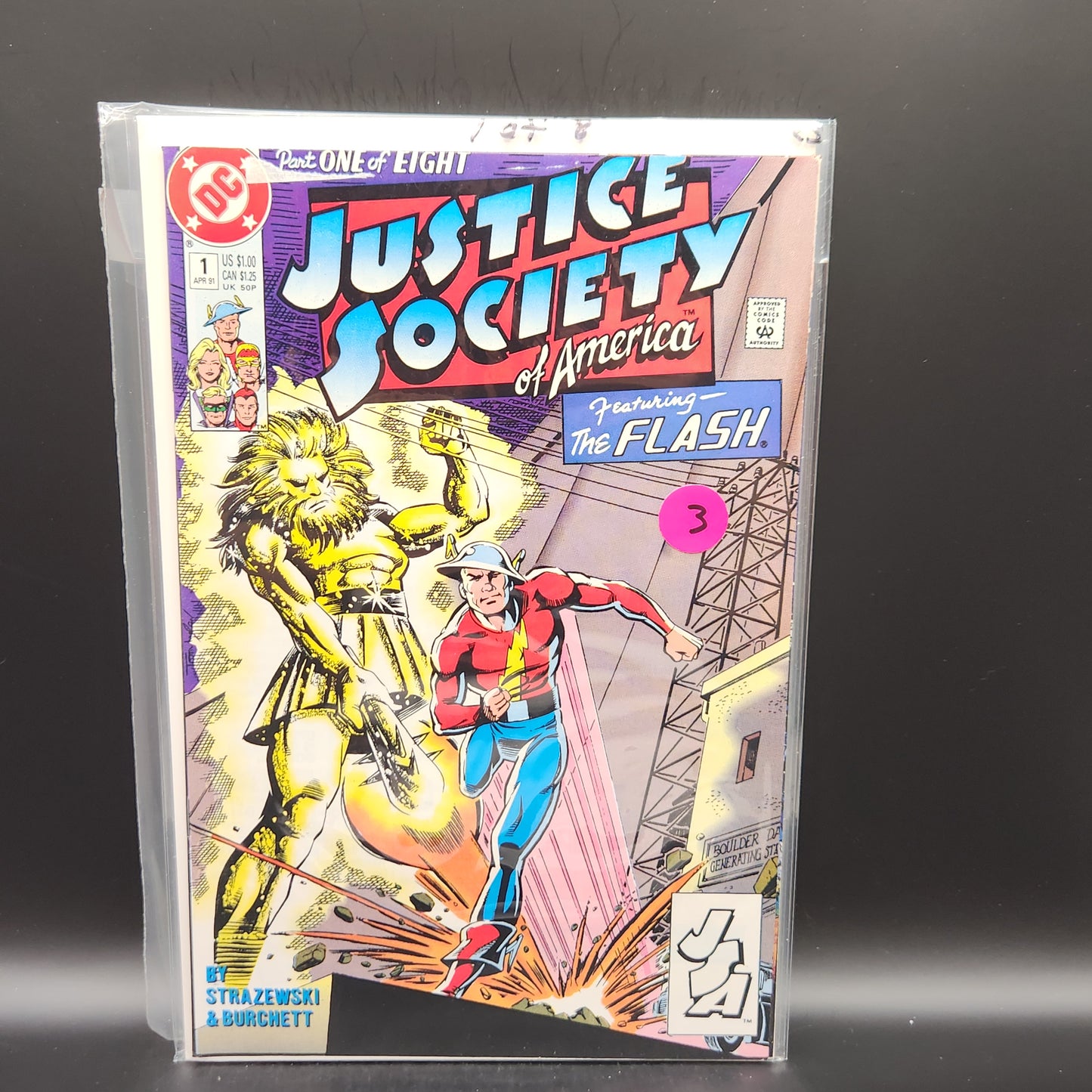 #1 Justice Society of America (1991 1st Series)