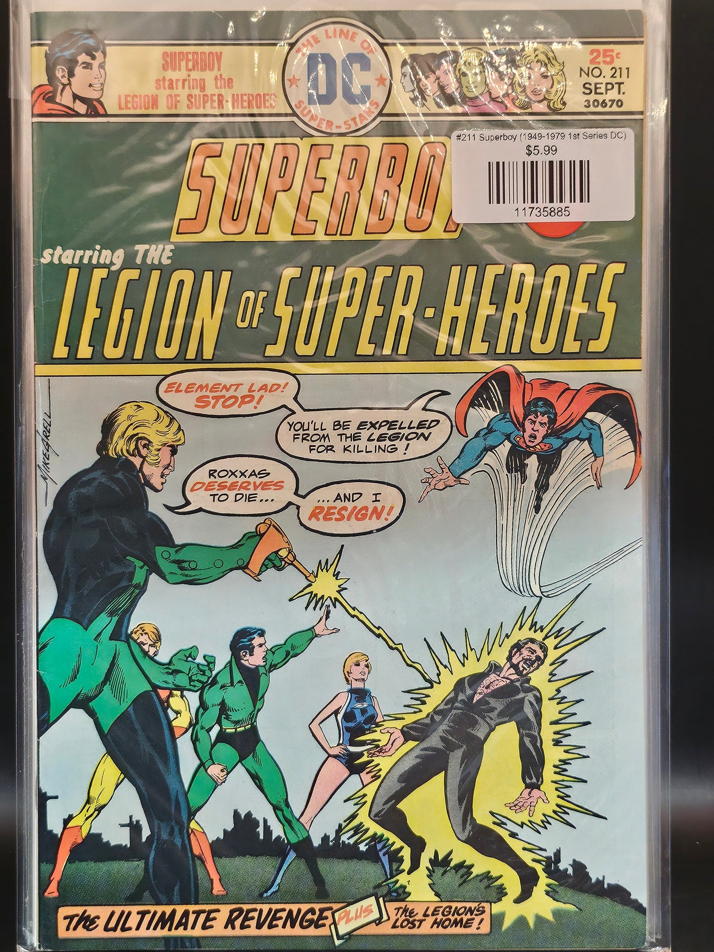 #211 Superboy (1949-1979 1st Series DC)