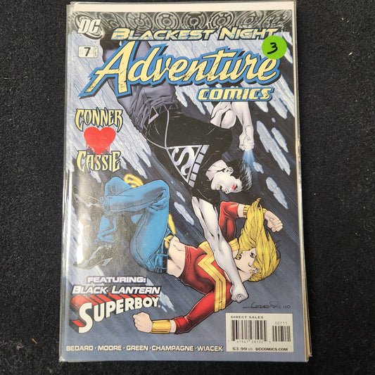 Adventure Comics #510 (2010)