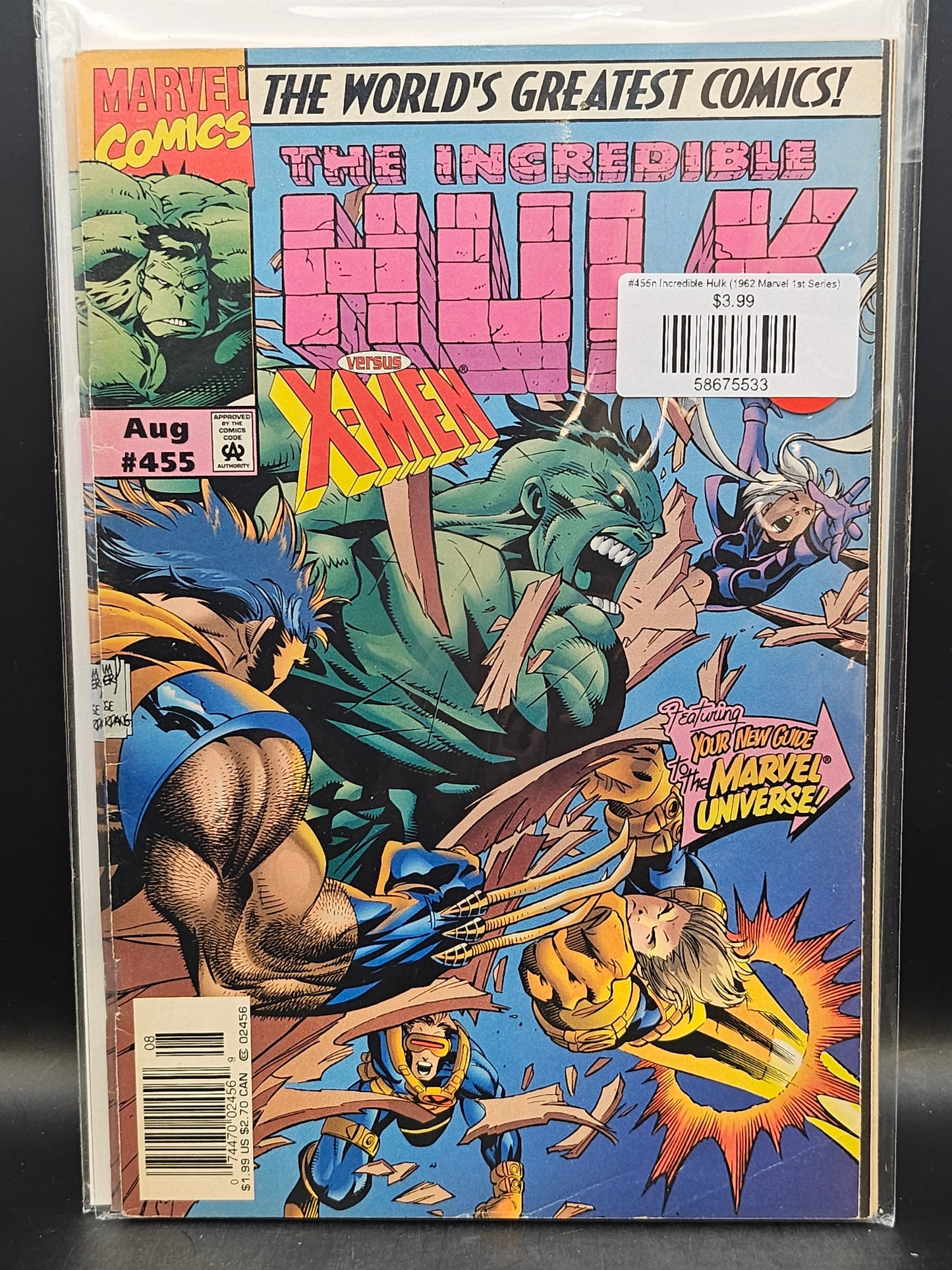 #455n Incredible Hulk (1962 Marvel 1st Series)