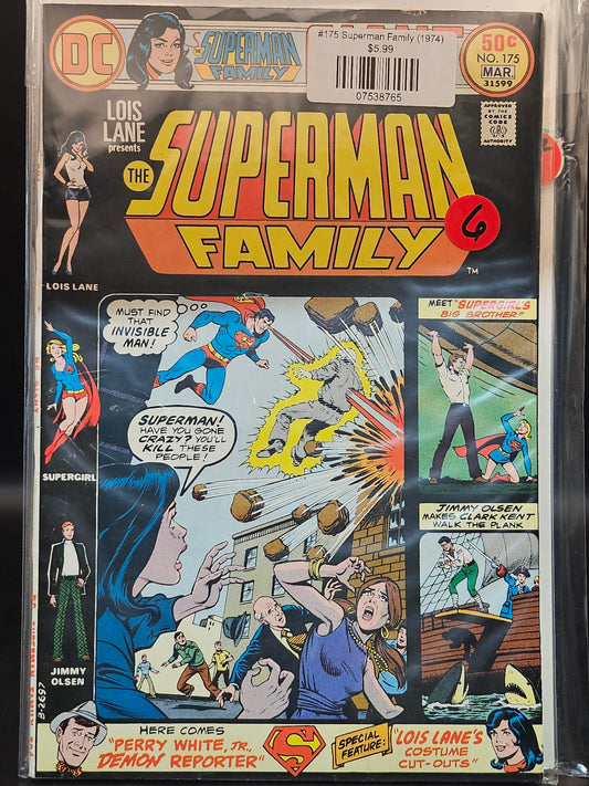 #175 Superman Family (1974)