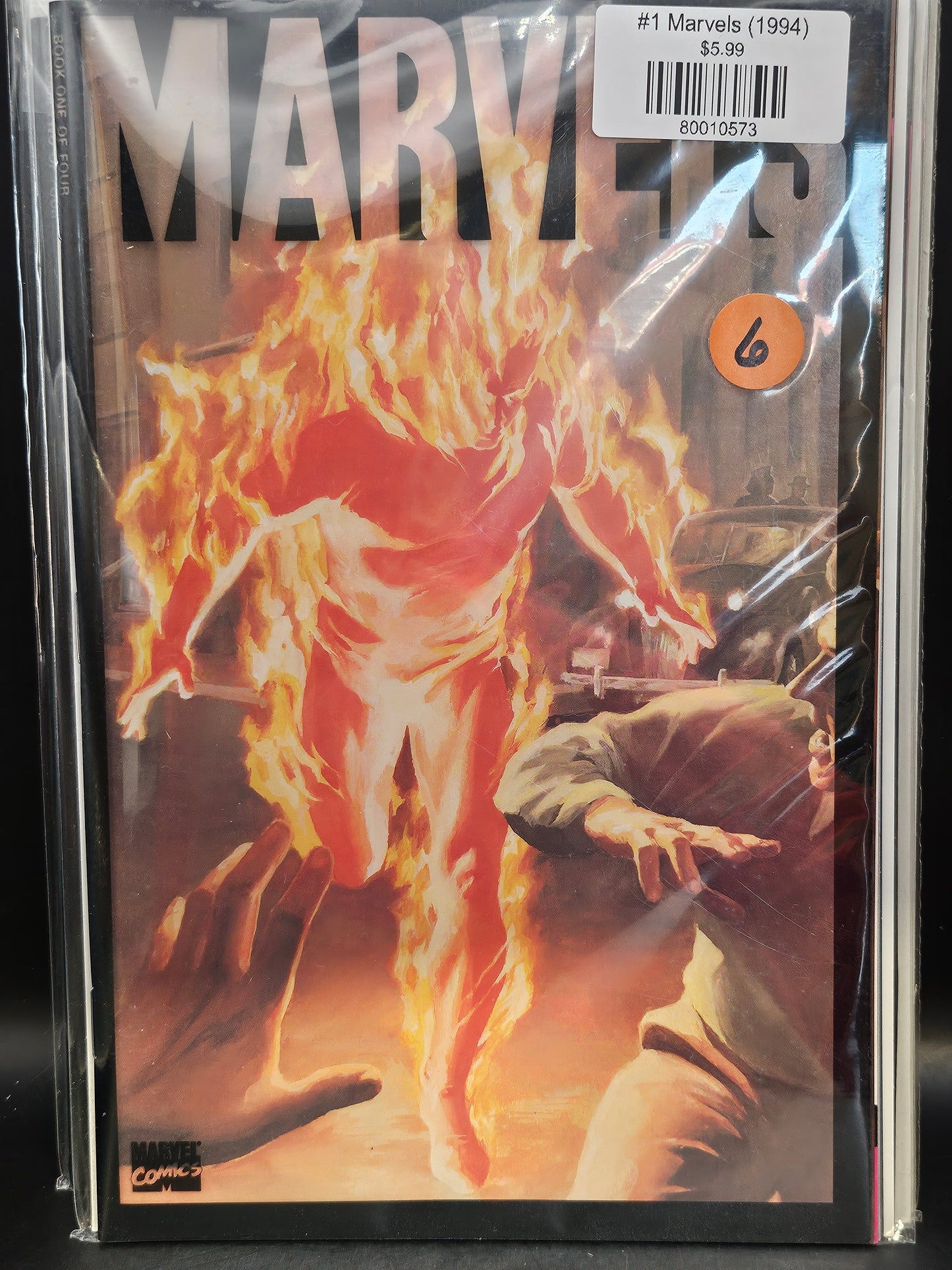 #1 Marvels (1994)